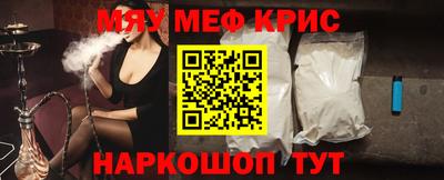 индика Среднеуральск