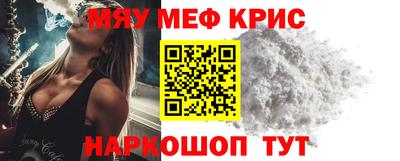 индика Среднеуральск