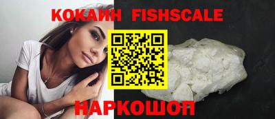 индика Среднеуральск