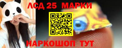 индика Среднеуральск