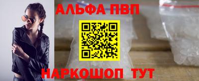 дмт Ставрополь
