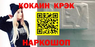 индика Среднеуральск