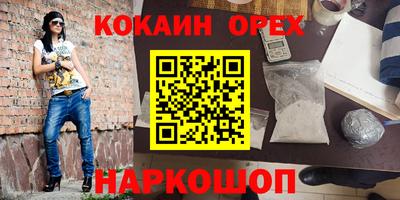 дмт Ставрополь
