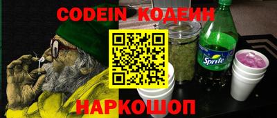 дмт Ставрополь