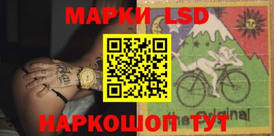 индика Среднеуральск