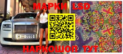 индика Среднеуральск