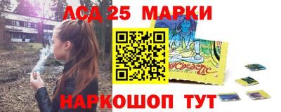 индика Среднеуральск