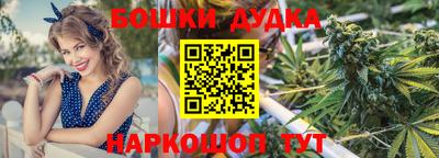 наркотики Старая Купавна