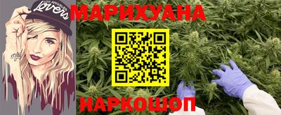 индика Среднеуральск