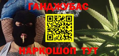 дмт Ставрополь