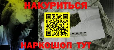 дмт Ставрополь