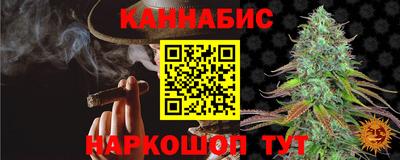 дмт Ставрополь