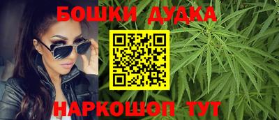 дмт Ставрополь