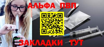 дмт Ставрополь