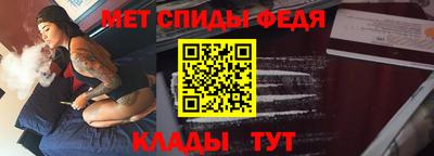 дмт Ставрополь