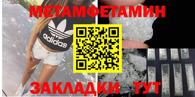 индика Среднеуральск