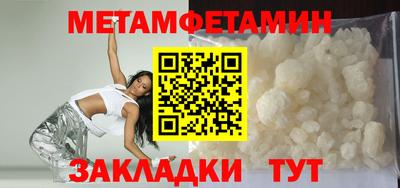 индика Среднеуральск