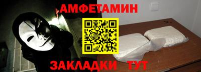 наркотики Старая Купавна