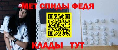 дмт Ставрополь