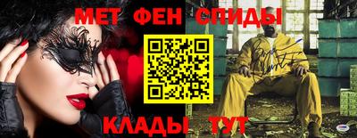индика Среднеуральск