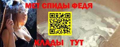 наркотики Старая Купавна