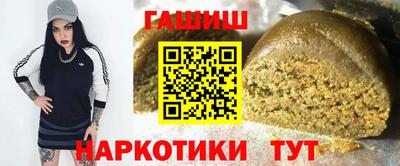 дмт Ставрополь