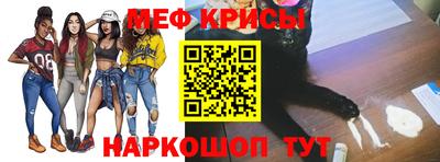 индика Среднеуральск