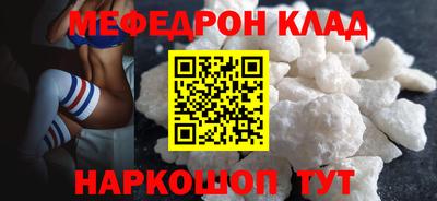 индика Среднеуральск