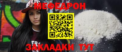 наркотики Старая Купавна