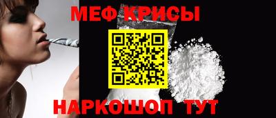 дмт Ставрополь