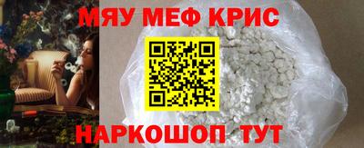 индика Среднеуральск