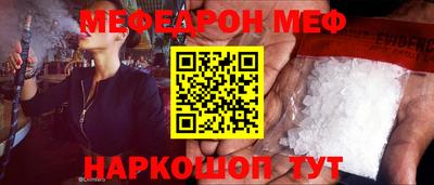 наркотики Старая Купавна