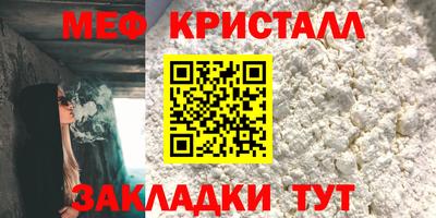 наркотики Старая Купавна
